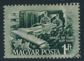 1952 Bányásznap 1Ft az ismert lemezhibával