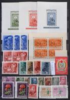 Magyar gyűjtemény az 1945-1964 közötti időszakból, benne 6 db blokk, 1.081 db bélyeg, ebből 403 postatiszta és 668 pecsételt, közte néhány elfogazás és színváltozat is, 8 lapos A4-es