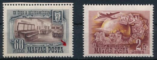 1950 Bélyegmúzeum sor