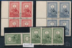 1951 80 éves a magyar bélyeg 4 db sor (18.000)
