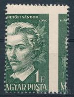 1950 Petőfi 1Ft nagyon látványosan elfogazva