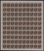 Kolozsvár 1919 Károly 20f hajtott teljes ívben, Bodor vizsgálójellel (fogelválások / aparted perfs.)