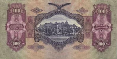 1930-1941. 10P, 20P, 50P, 100P mindegyik hamis sarló-kalapács fny-sal T:III+,III