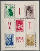 1949 VIT (I.) - Budapest blokk