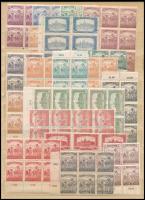 1920-1924 Arató-Parlament 237 db bélyeg (32 klf) főként összefüggésekben, berakólapon (91.150)