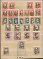 1919 Magyar tanácsköztársasági arcképek 29 db bélyeg, köztük 3 sor is, vegyes minőségben
