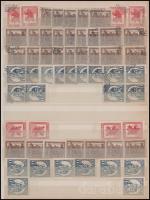 1920 Hadifogoly 77 db bélyeg, köztük 14 db sor is, álló vízjellel (74.000)