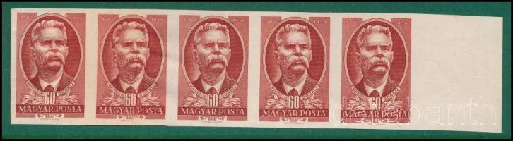 1961 Maxim Gorkij 60f ívszéli vágott 5-ös csík, két bélyeg ragasztott papíron