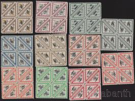 1952 Madarak I. sor nyolcastömbökben (40.000)