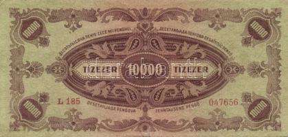 1945. 10.000P "MNB" bélyeg B betűje nyomdai hibás! T:III