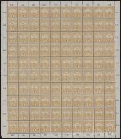 1913 Turul 2f hajtott teljes ív (ívszélen szakadás, bepattant fogak) (40.000)