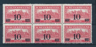 1933 Kisegítő bélyeg III. hatostömb (12.000)