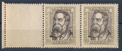 1919 Magyar Tanácsköztársasági arcképek 80f pár álló vízjellel, bal oldalon üres mezővel