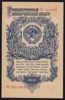 Oroszország 1947. 1R T:I