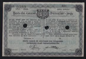 1920. Temesvár Első Takarékpénztár 10Lei jegy három lyukasztással érvénytelenítve T:I