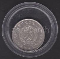 1950. 2Ft "PV" jelzéssel, próbaveret T:2 ph.