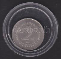 1950. 2Ft "PV" jelzéssel, próbaveret T:2 ph