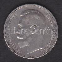 Oroszország 1896. 1R Ag T:3+/3 pici ph.