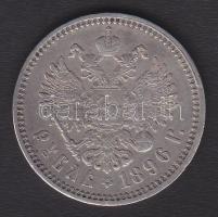 Oroszország 1896. 1R Ag T:3+/3 pici ph