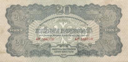1944. 20P "V.H." (5x) T:I-