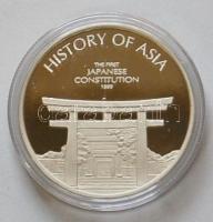 Cook-szigetek 2005. 1$ Ag "Ázsia történelme-Első Japán Alkotmány" T:PP tanúsítvánnyal!