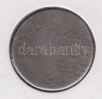 Német Államok/Preussen II. Frigyes 1740-1786. 1/2 Thaler Ag T:3/3- mindkét oldali igen látványos dup...