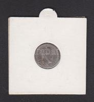 Német Államok/Preussen 1888.március 9. III. Frigyes trónra lépésére készült Ag emlékérem T:2