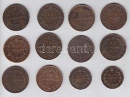 Olaszország 1861-1894. 5c (2x) + 10c (10x) T:3,3+