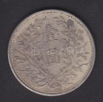 Kína/Köztársaság 1919-21. 1$ (Yuan) Ag "Yuan-Shikai" T:2