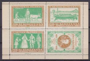 1925 Jókai kiállítás kisív