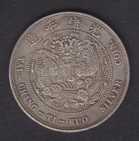 Kína 1906. 1$ "Tai-Ching-Ti-Kuo" Silver Coin fém hamisítvány! T:2