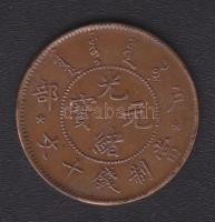 Kína 1903. 10 Cash "Kuang-hsü" T:2 ph