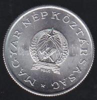 1949. 1Ft "Rákosi címer" T:1