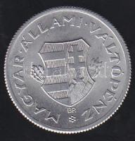 1949. 1Ft "Kossuth címer" T:1