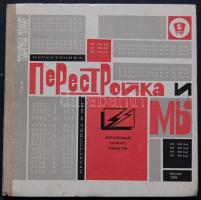 1989. "Peresztrojka" plakát bemutató könyv (oroszul)- Moszkva/"Perestroika" poster book in Russian