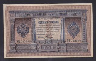 Oroszország 1898. 1R T:III