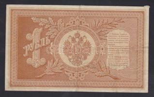 Oroszország 1898. 1R T:III