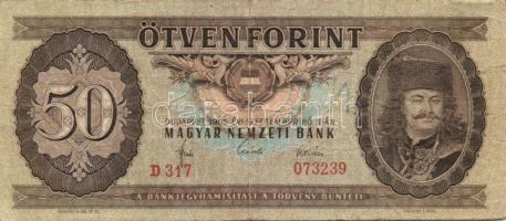 1965. 50Ft (6x) T:III,III-