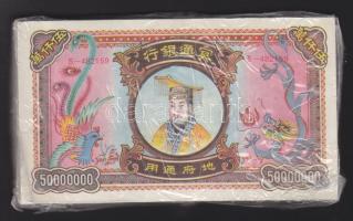 Bontatlan csomag kínai égetési pénz 100 db / China hell banknote 100x UNC