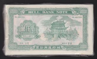 Bontatlan csomag kínai égetési pénz 100 db / China hell banknote 100x UNC