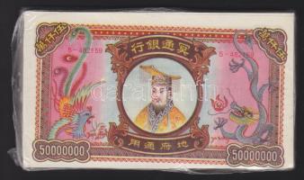 Bontatlan csomag kínai égetési pénz 100 db / China hell banknote 100x UNC