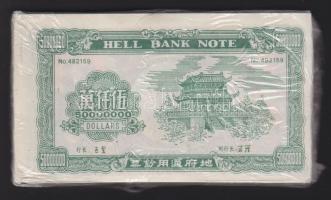 Bontatlan csomag kínai égetési pénz 100 db / China hell banknote 100x UNC