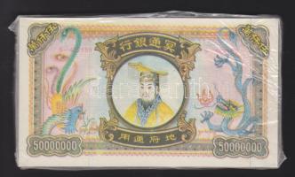 Bontatlan csomag kínai égetési pénz 100 db / China hell banknote 100x UNC