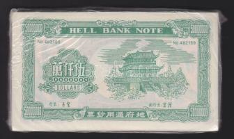 Bontatlan csomag kínai égetési pénz 100 db / China hell banknote 100x UNC