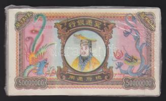 Bontatlan csomag kínai égetési pénz 100 db / China hell banknote 100x UNC