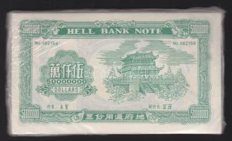 Bontatlan csomag kínai égetési pénz 100 db / China hell banknote 100x UNC