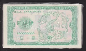 Bontatlan csomag nagyalakú kínai égetési pénz 50 db / China hell banknote 100x UNC