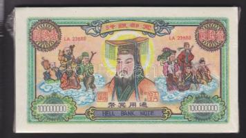 Bontatlan csomag nagyalakú kínai égetési pénz 50 db / China hell banknote 100x UNC
