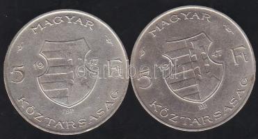 1947 5 Ft Ag "Kossuth" (2x) T:2