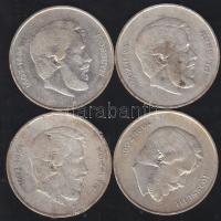 1947 5Ft Ag "Kossuth" (4x) T:23